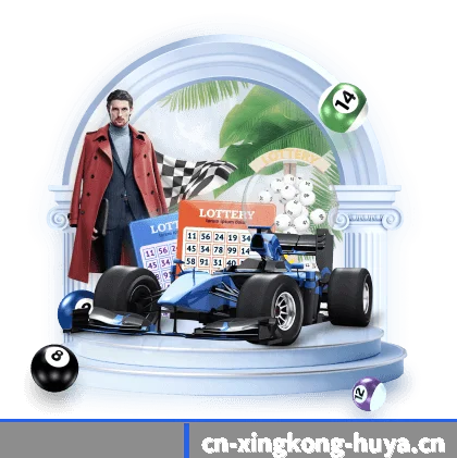星空体育 APP
